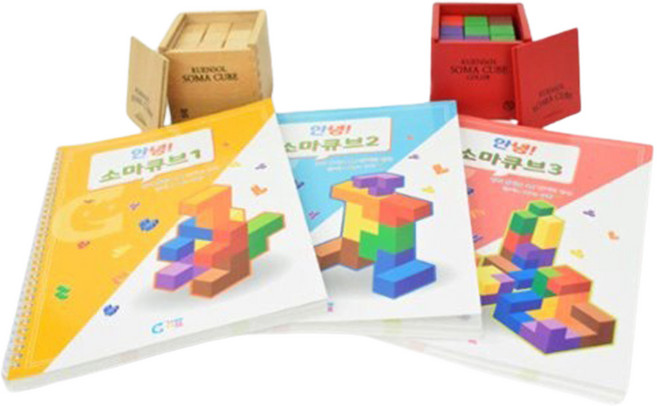 가베가족 안녕 소마큐브 풀세트 KS1538, 혼합색상, 1개