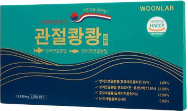 蛋白聚醣保健口溶薄膜 10片入, 5.27g, 3盒