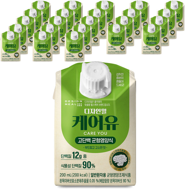 디자인밀 케어유 고단백 균형영양식, 24개, 200ml
