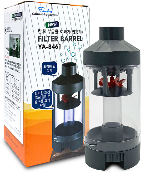 칸후아쿠아리움 클린업 1단 집똥기 YA-8461, 1개