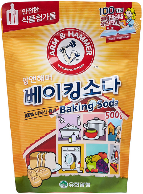 암앤해머 베이킹소다, 500g, 1개