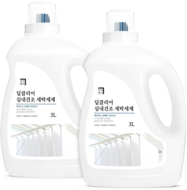 살림백서 딥클리어 실내건조 액상세제 본품, 3L, 2개