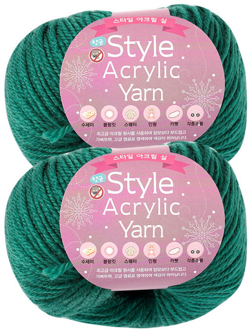 스타일 아크릴 뜨개실, 21인디그린, 2개