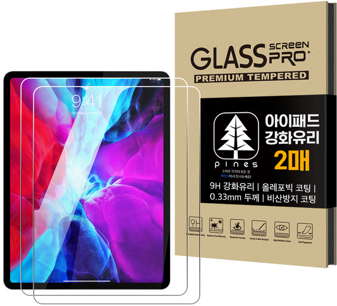 pines 平板 高級鋼化玻璃 螢幕保護貼 2片組, 單一色, 1套