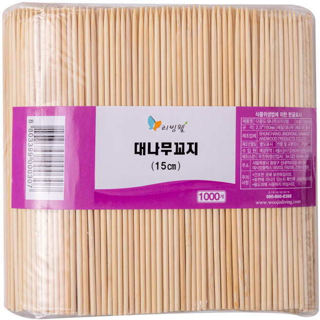 리빙웰 다용도 대나무꼬지 15cm, 1개, 1000개입