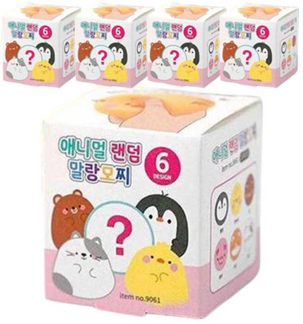 iiGEN 애니멀 말랑 모찌, 랜덤 발송, 5개