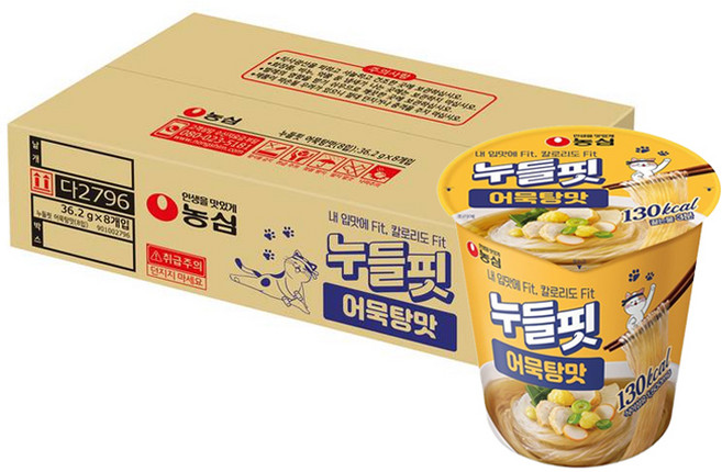 누들핏 어묵탕맛 36.2g, 8개