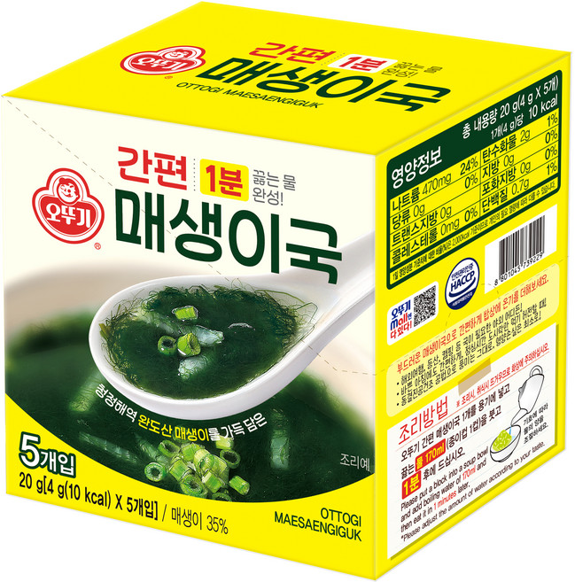 오뚜기 간편 매생이국, 20g, 1개