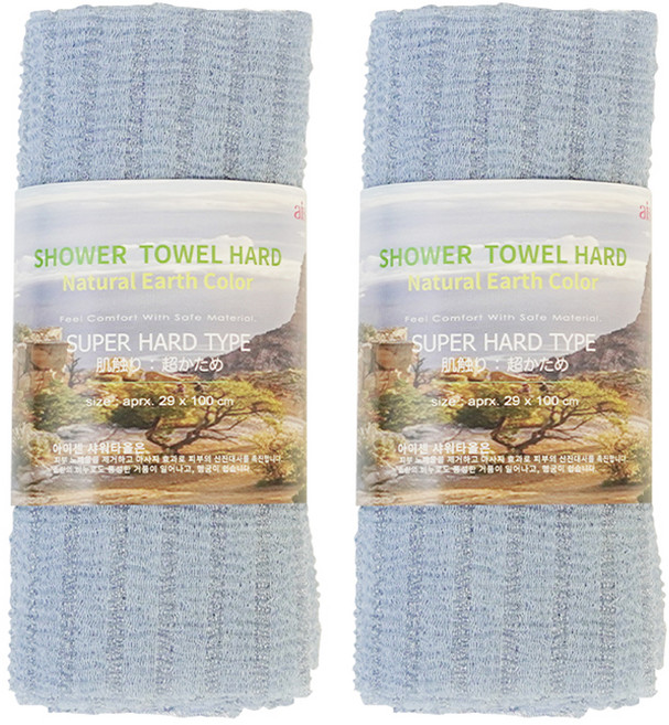 아이센 24800 슈퍼하드 바디타올, 블루, 1개입, 2개