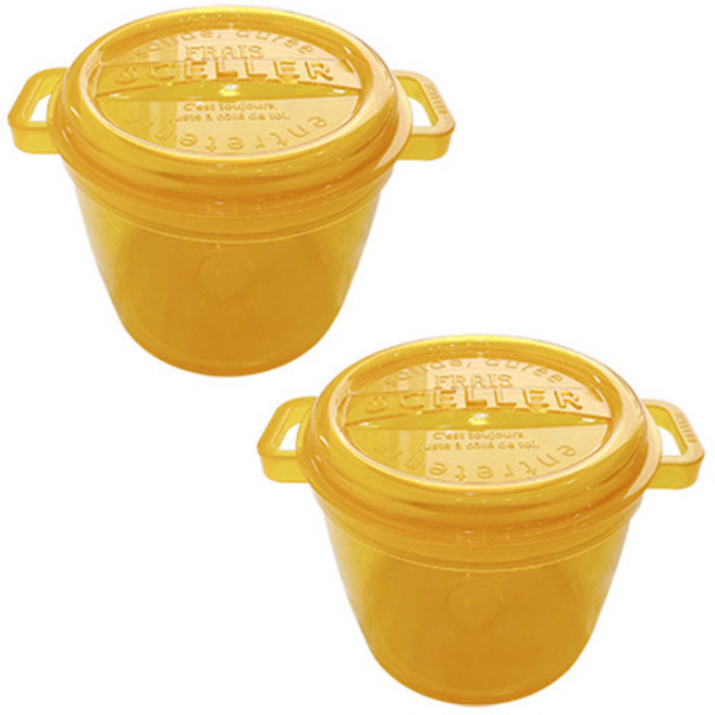 sceller 圓形軟糖色雙柄透明保鮮盒 黃色 900ml, 2個, 單品