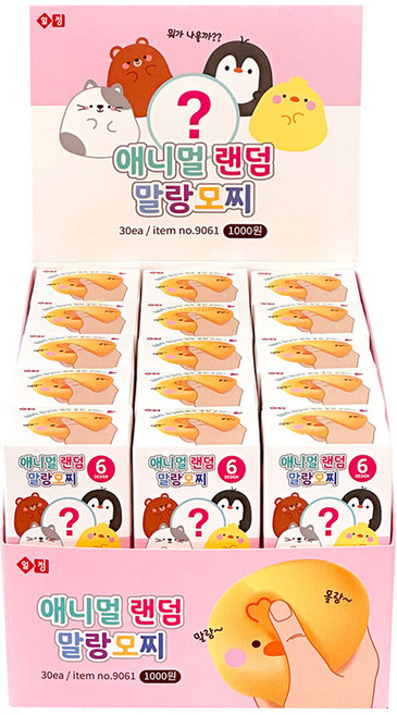 iiGEN 애니멀 말랑모찌 랜덤피규어 30p, 1세트