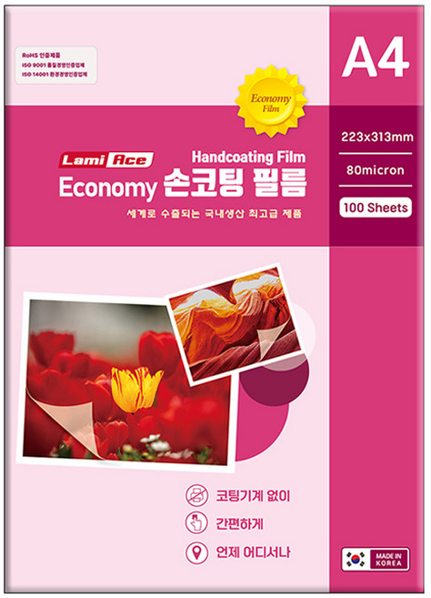 라미에이스 손코팅 필름 80mic 223 x 313 mm, A4, 100개