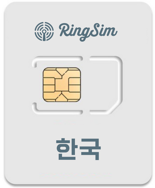 링심 한국 종량제 유심칩, 7일, 총 5GB, 1개