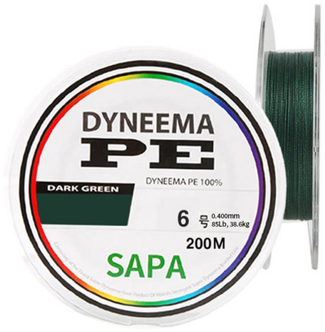 싸파 다이니마 PE 100 합사줄, 200m, 2개