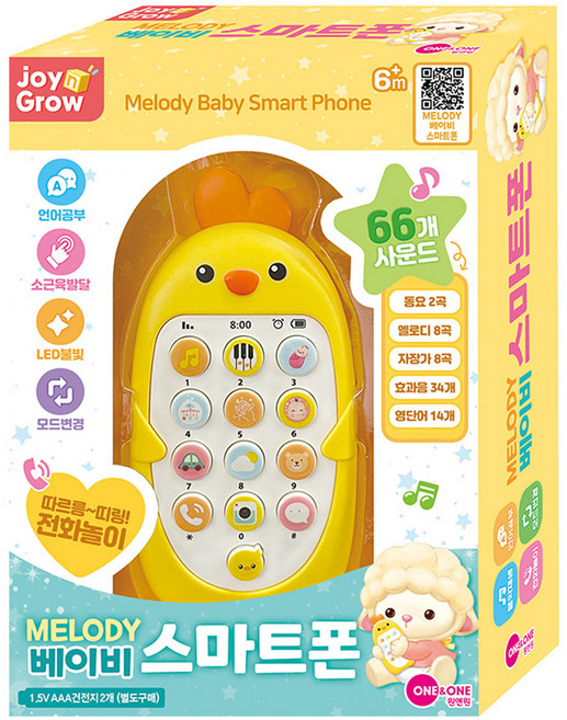 원앤원 조이앤그로우 멜로디 베이비 스마트폰 병아리, 혼합색상, 1개