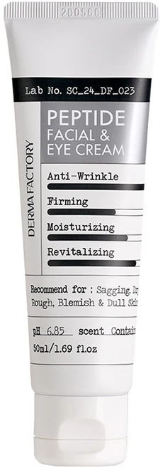더마팩토리 펩타이드 페이셜 앤 아이크림, 50ml, 1개 - 쿠팡