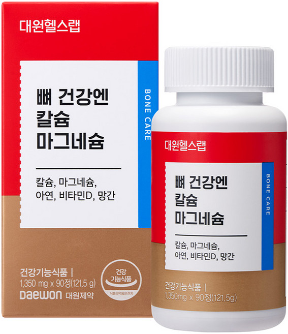 대원헬스랩 뼈 건강엔 칼슘 마그네슘 121.5g, 90정, 1개