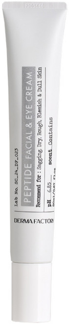 더마팩토리 펩타이드 페이셜 앤 아이크림, 20ml, 1개