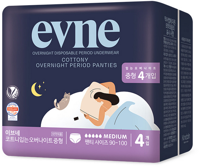 이브네 코트니 입는 오버나이트, 중형, 4개입, 1개