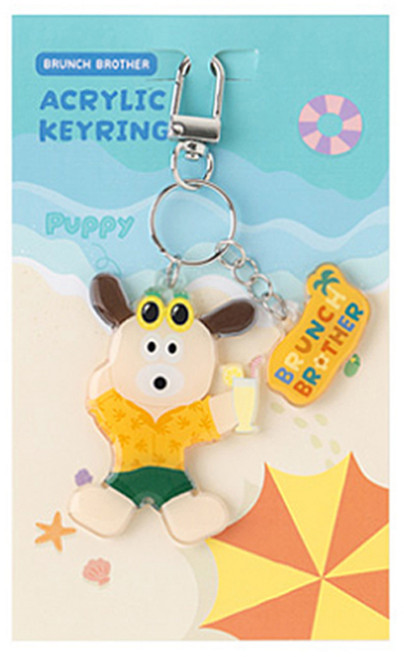 로마네 Brunch Brother 아크릴 키링 ver 서머, 비치 퍼피, 1개