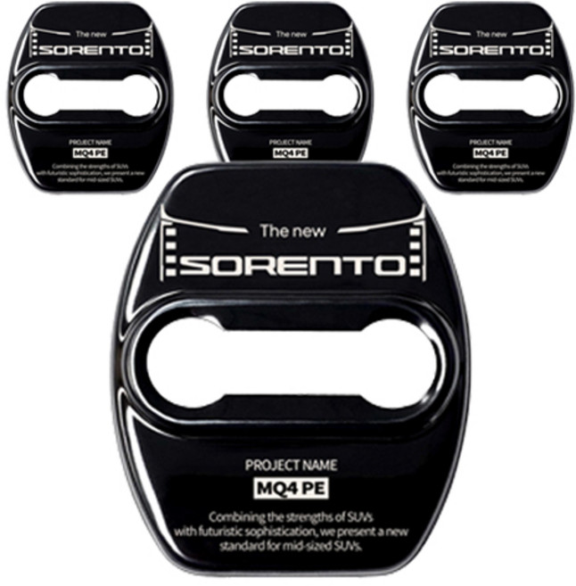 인티어 차량용 도어 스트라이커 커버 디자인타입 4p, 블랙 크롬, 쏘렌토 MQ4 페이스리프트