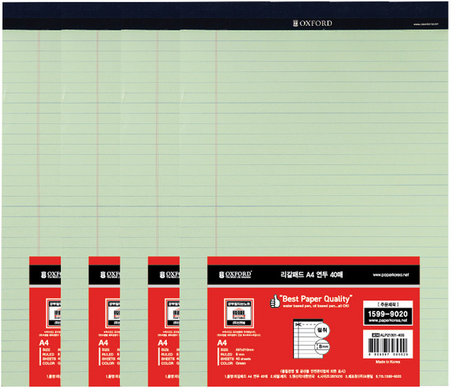 OXFORD 리갈패드 A4, 연두, 40매, 4개