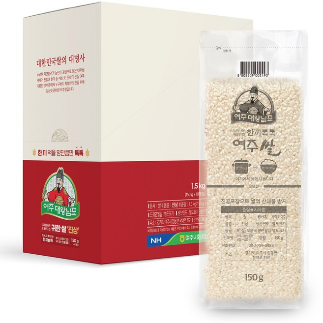 대왕님표 씻어나온 깨끗한쌀 한끼톡톡 여주쌀, 150g, 10개, 상등급