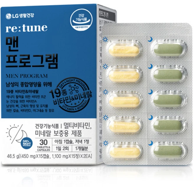리튠 맨프로그램, 1개, 30정 - 쿠팡