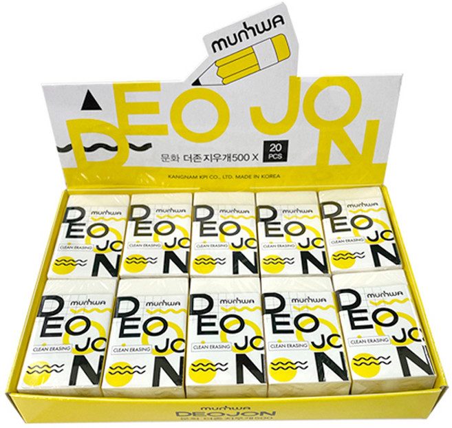 문화연필 더존 지우개 대형, 화이트, 20개