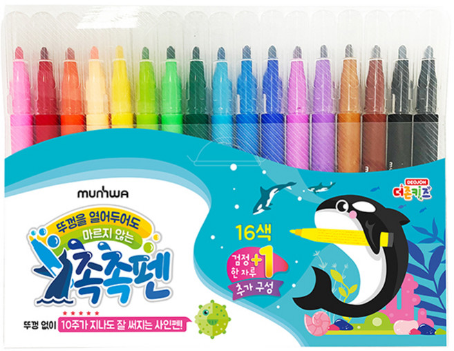 문화연필 마르지않는 촉촉사인펜, 16색, 1세트
