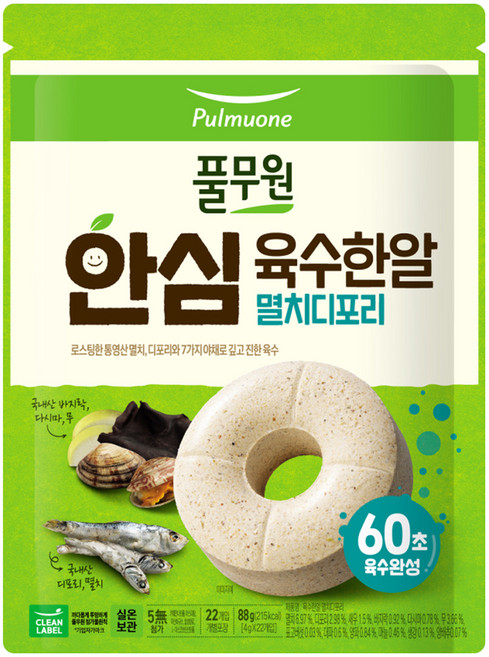 풀무원 안심 육수한알 멸치디포리 22p, 88g, 1개