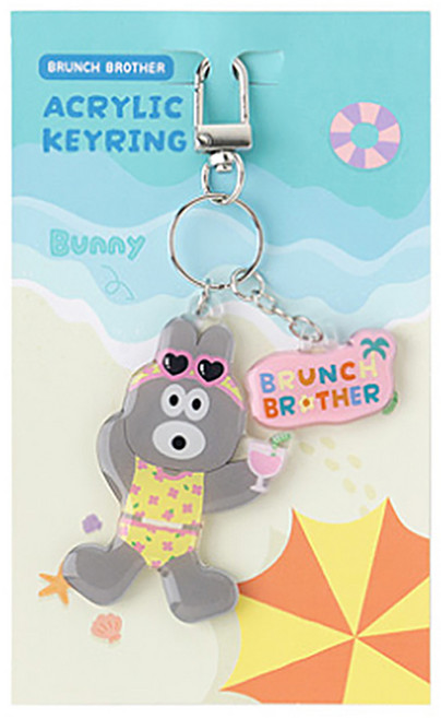 로마네 Brunch Brother 아크릴 키링 ver 서머, 비치 버니, 1개
