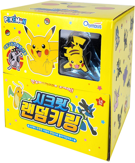 포켓몬스터 시크릿 랜덤 키링 24p, 1개