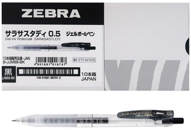 제브라 사라사 스터디 0.5mm 10p, 블랙, 1개