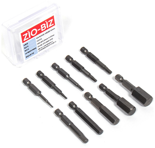 지오비즈 50mm 육각비트 자석형 10종 + 휴대용 케이스 세트, 1세트