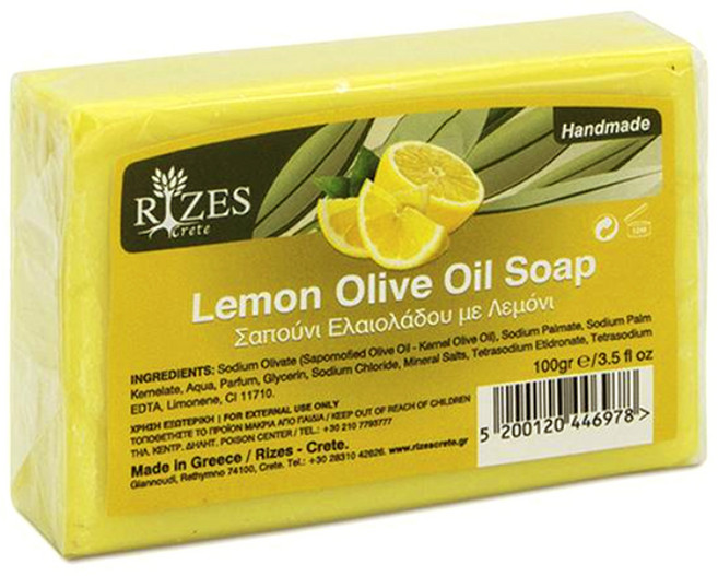 리제스크레타 아로마 올리브 목욕비누 레몬향, 87g, 1개