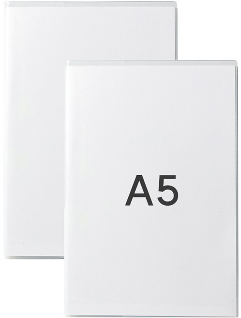 mady by made 무지노트 드로잉북 120g + 투명 PVC 커버 세트, A5, 2세트