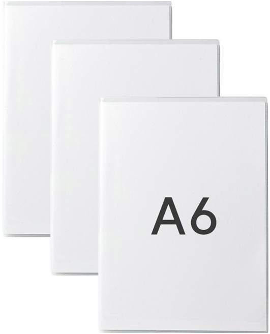 mady by made 무지노트 드로잉북 120g + 투명 PVC 커버 세트, A6, 3세트