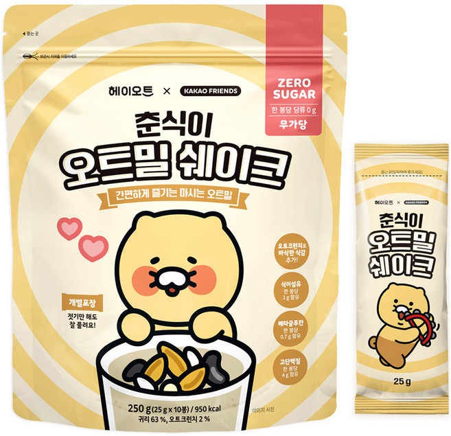 헤이오트 춘식이 오트밀 쉐이크 10p, 250g, 1개