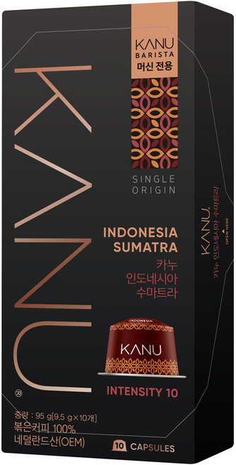 카누 바리스타 머신 전용 캡슐커피 인도네시아 수마트라, 9.5g, 10개입, 1개