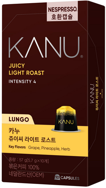 카누 쥬이씨 라이트 로스트 네스프레소 호환 캡슐커피, 5.7g, 10개입, 1개