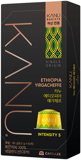 카누 바리스타 머신 전용 캡슐커피 에티오피아 예가체프, 9.5g, 10개입, 1개