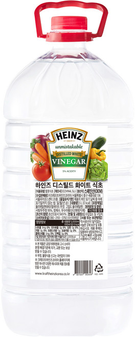 하인즈 화이트 식초, 5L, 1개