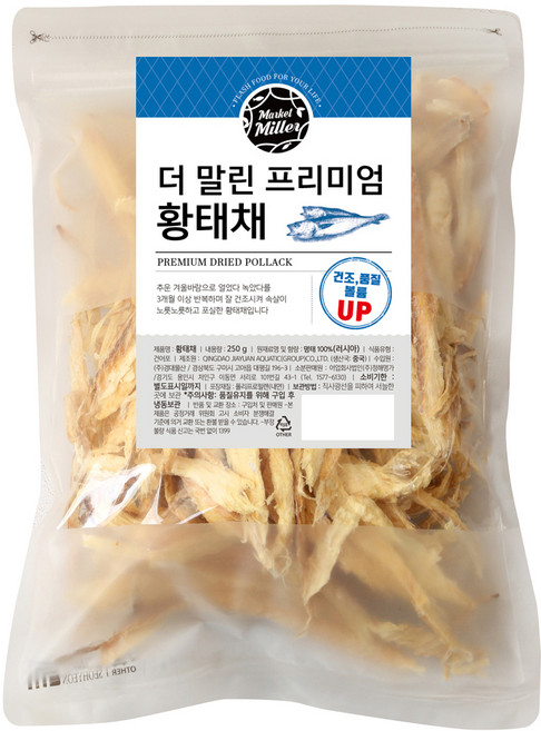 마켓밀러 더 말린 프리미엄 황태채, 250g, 1개