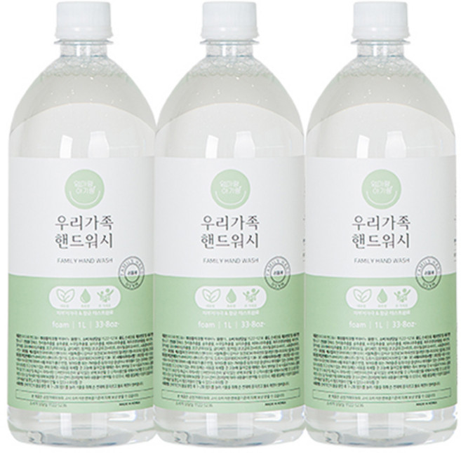 Baby & Mom 濟州草本萃取保濕泡沫洗手液 補充瓶, 3瓶, 1L