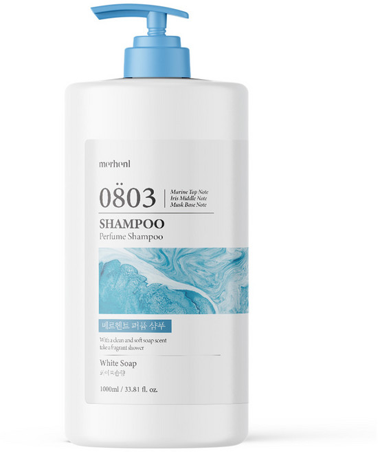 메르헨트 대용량 퍼퓸 샴푸 화이트솝향, 1개, 1L