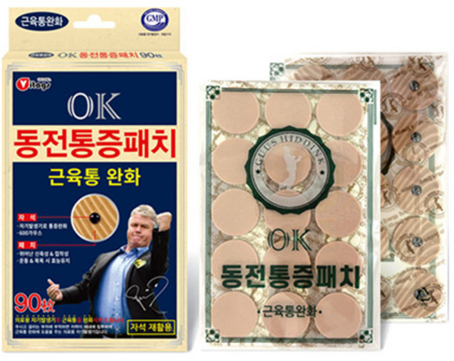 OK 동전 통증패치 베이지 자석 + 리필 세트, 90매, 1세트