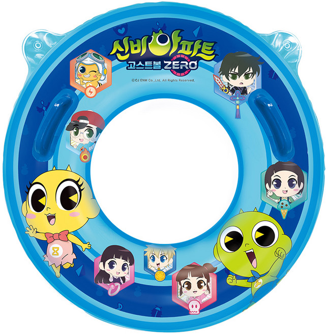 신비아파트 손잡이 튜브 70cm, 1개