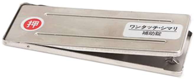 올고르 초슬림 초강력 창문 잠금장치, 1개