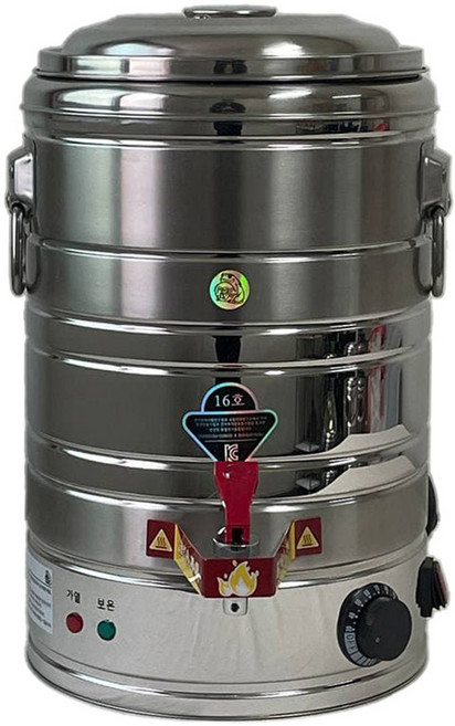 화영 STS 316 전기물끓이기 전기물통 16호, 13.6L, 실버, 1개